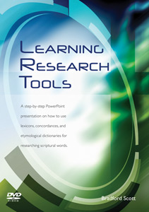 Learning Research Tools (DVD)